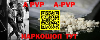 гашиш Краснознаменск