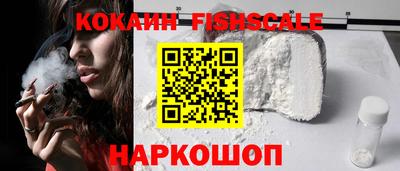 PSILOCYBIN Кунгур