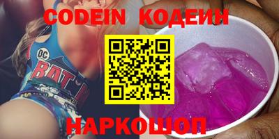 гашиш Краснознаменск
