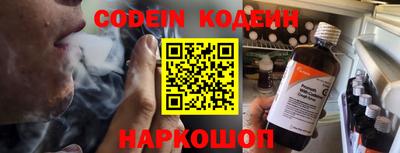 гашиш Краснознаменск