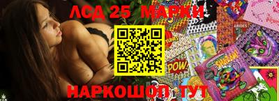 герыч Кулебаки