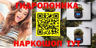 синтетический гашиш Краснодар