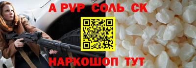 PSILOCYBIN Кунгур