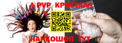 гашиш Краснознаменск