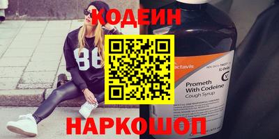 герыч Кулебаки