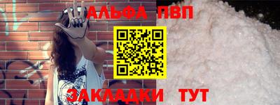 гашиш Краснознаменск