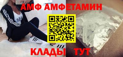 гашиш Краснознаменск