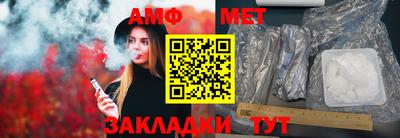 гашиш Краснознаменск