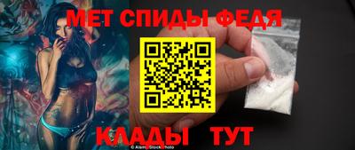 гашиш Краснознаменск
