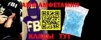 синтетический гашиш Краснодар