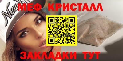 гашиш Краснознаменск