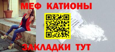 гашиш Краснознаменск