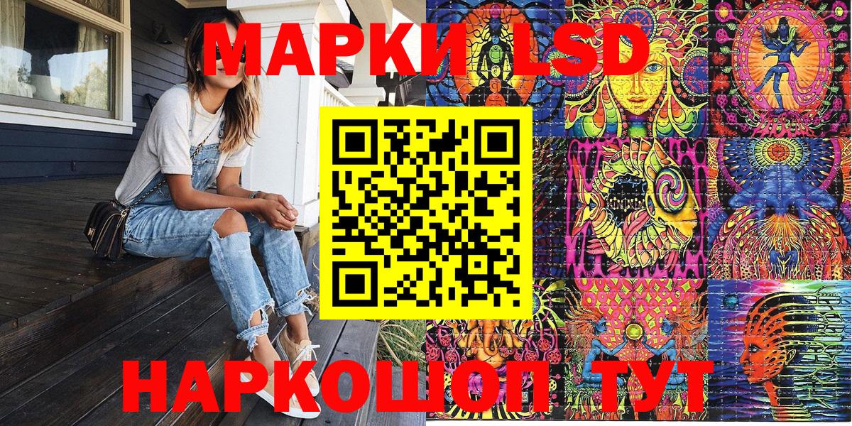 Гашиш  Мефедрон  МАРИХУАНА  МЕФ   Где купить наркотики?  Гагарин  Вход с VPN 